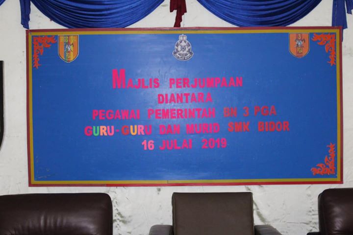16 Julai 2019 - Majlis Perjumpaan Pegawai Pemerintah 16 Julai 2019 - Majlis Perjumpaan Pegawai Pemerintah