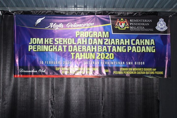 Pelancaran Jom Ke Sekolah Dan Ziarah Cakna Peringkat Pelancaran Jom Ke Sekolah Dan Ziarah Cakna Peringkat