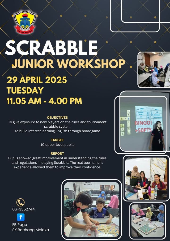 Scrabble Junior Workshop 