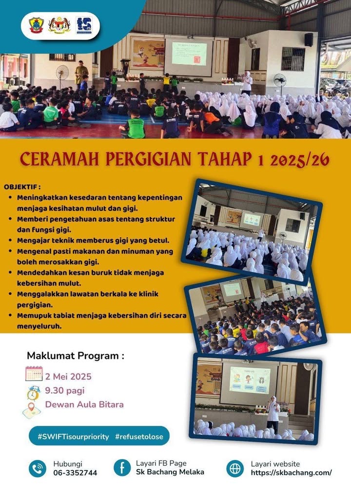 Ceramah Pergigian Tahap 1 