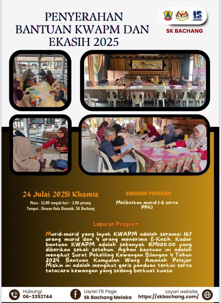Penyerahan Bantuan Kwapm Dan Ekasih 2025 