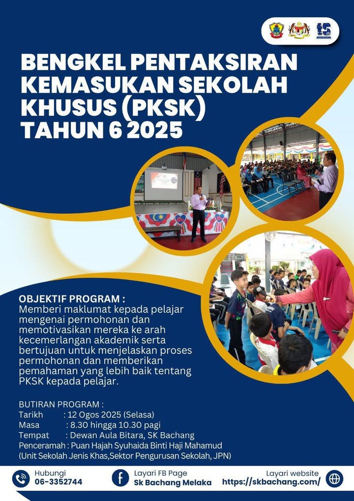 ✨ Bengkel Pentaksiran Kemasukan Sekolah Khusus (pksk) Tahun 