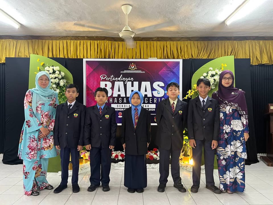 Pertandingan Bahas Bahasa Inggeris Sekolah Rendah Peringkat Negeri 