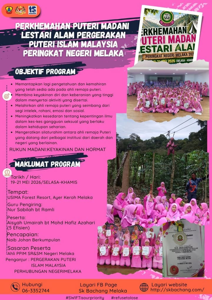Perkhemahan Puteri Madani Lestari Alam Pergerakan Puteri Islam 