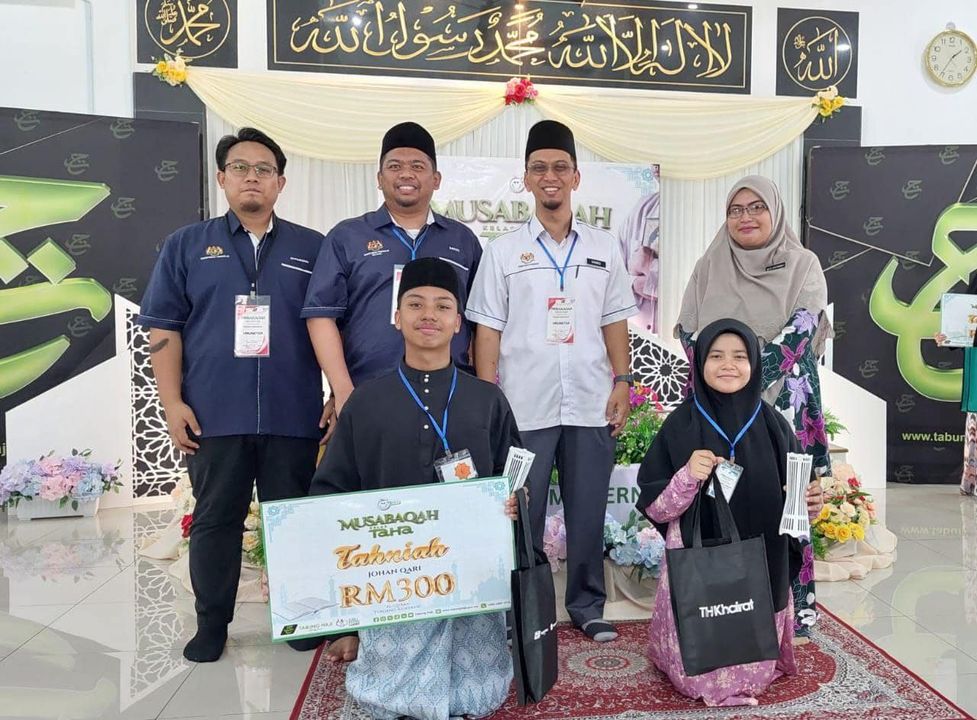 Musabaqah Kelab Taha Anjuran Tabung Haji Th Peringkat 