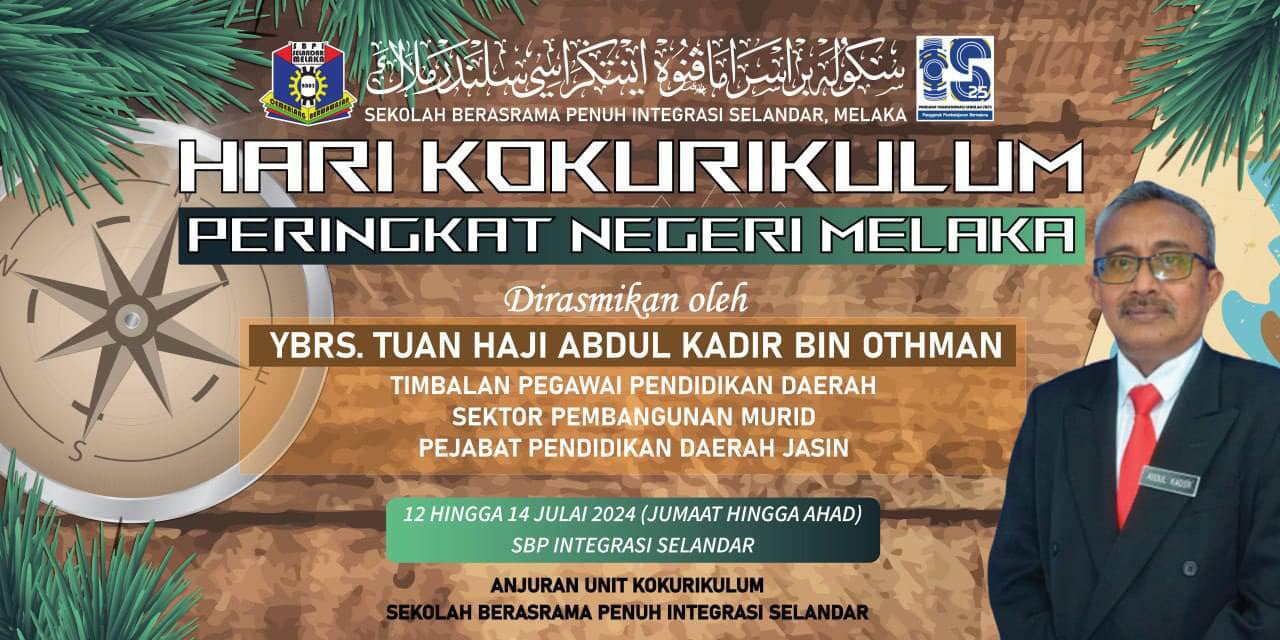 Assalamualaikum Wbt Alhamdulillah Telah Selesai Hari Kokurikulum Peringkat 