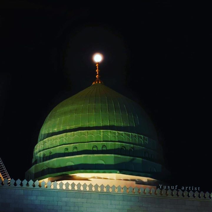 Beautiful View Of The Green Dome At Night 