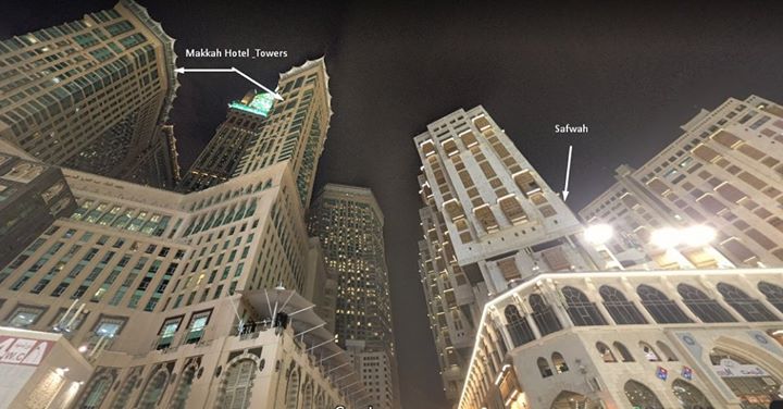 Makkah Hotel & Towers Dan Safwah Hotel 