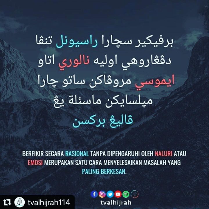 #repost @tvalhijrah114 With @make_repost 