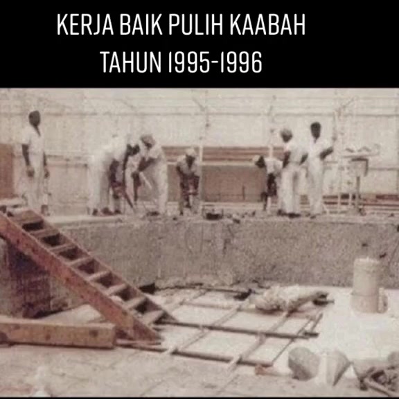 Kerja Baik Pulih Kaabah Tahun 1995-1996 Semasa Pemerintahan 