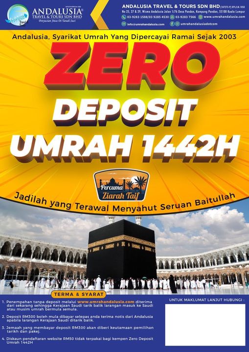 Tawaf Jemaah Umrah Fasa 1 