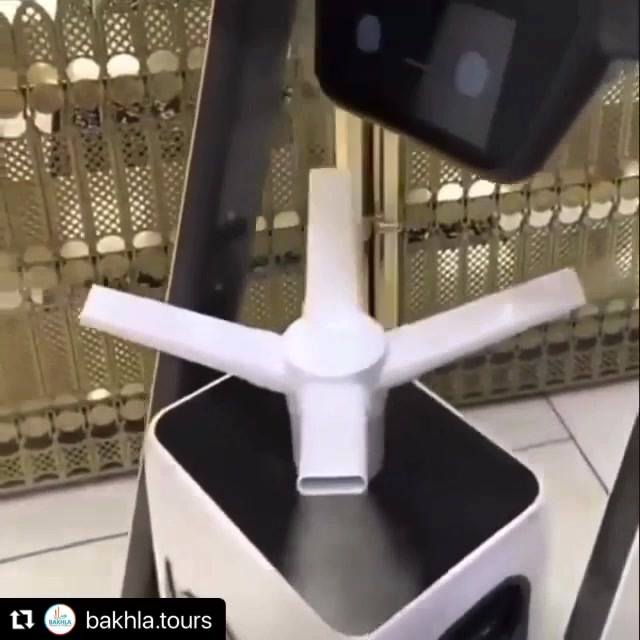 Robot Sanitizer In Masjid Al Haram Makkah  