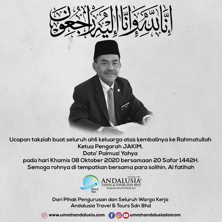 Takziah Diucapkan Kepada Keluarga Allahyarham Ybhg. Datuk Paimuzi 