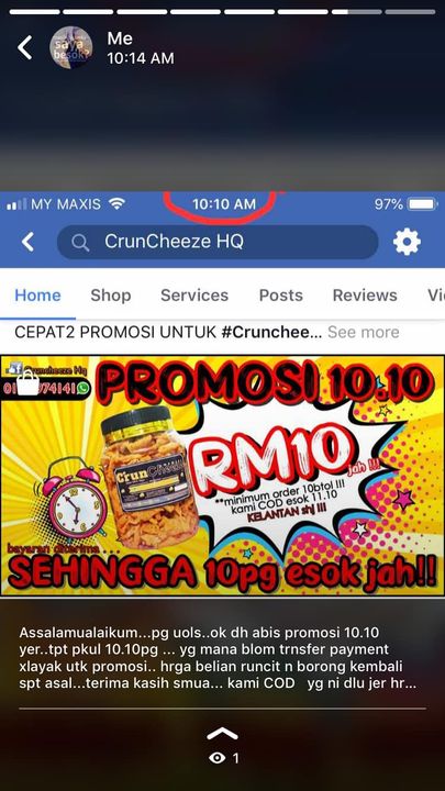 Assalamualaikum.... 