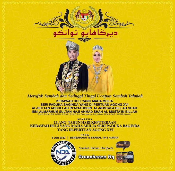 Dirgahayu Tuanku 
