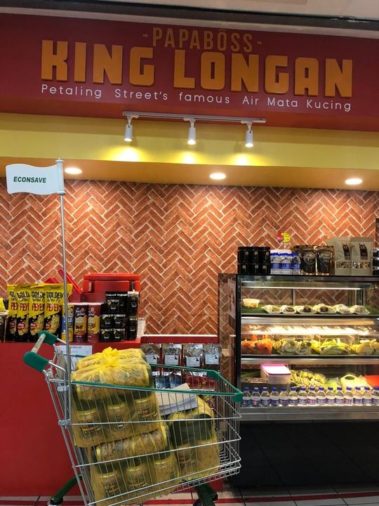 Alhamdulillah Kali Kedua Boss King Longan Petaling Street 