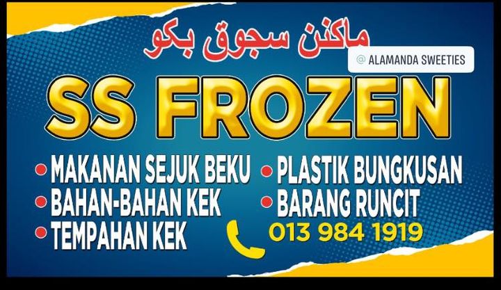 Ready Stock Di Ssfrozen 
