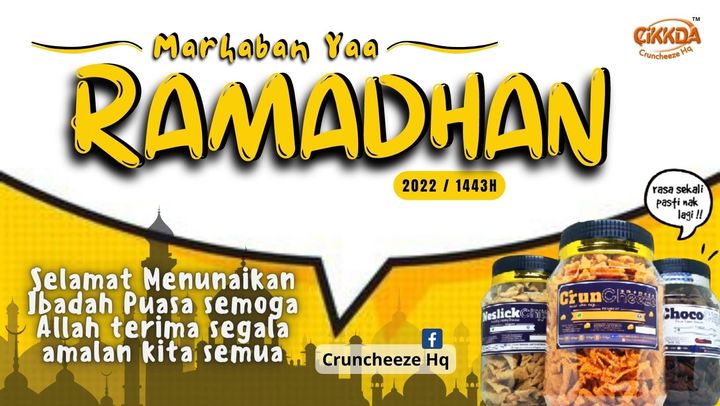 Salam Ramadhan 