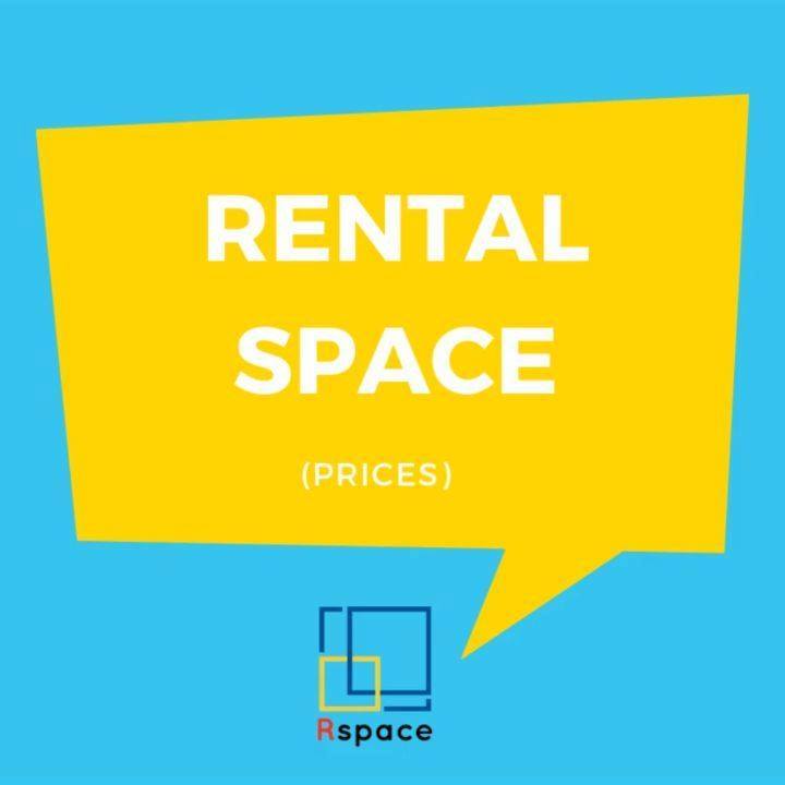 《《rental Space Prices》》 