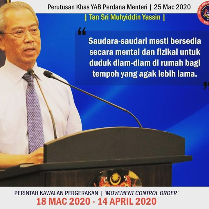 《《《perutusan Khas Yab Perdana Menteri @ 25mac 2020》》》 