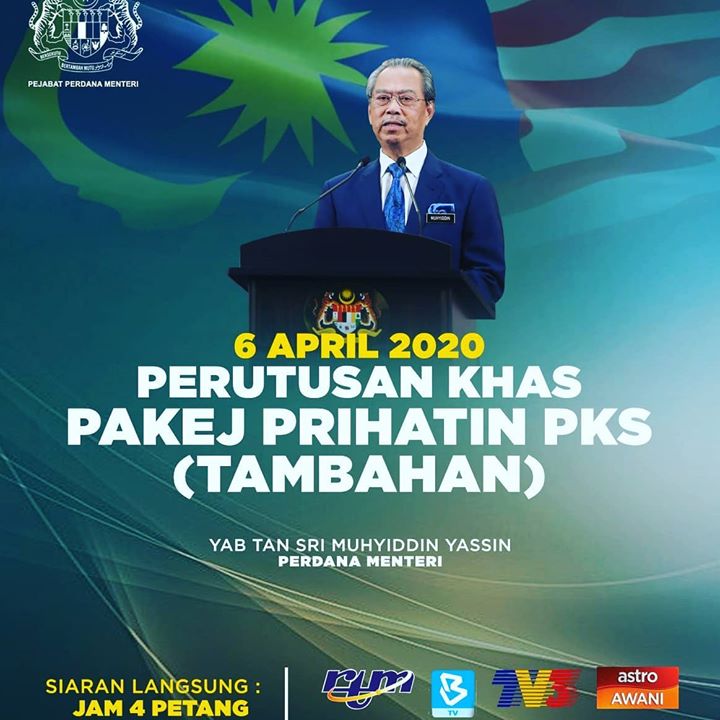 《《《 Perutusan Khas Pakej Prihatin Pks 》》》 