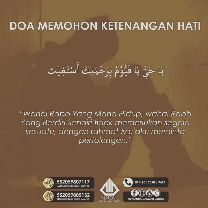 ❤doa Memohon Ketenangan Hati❤ 