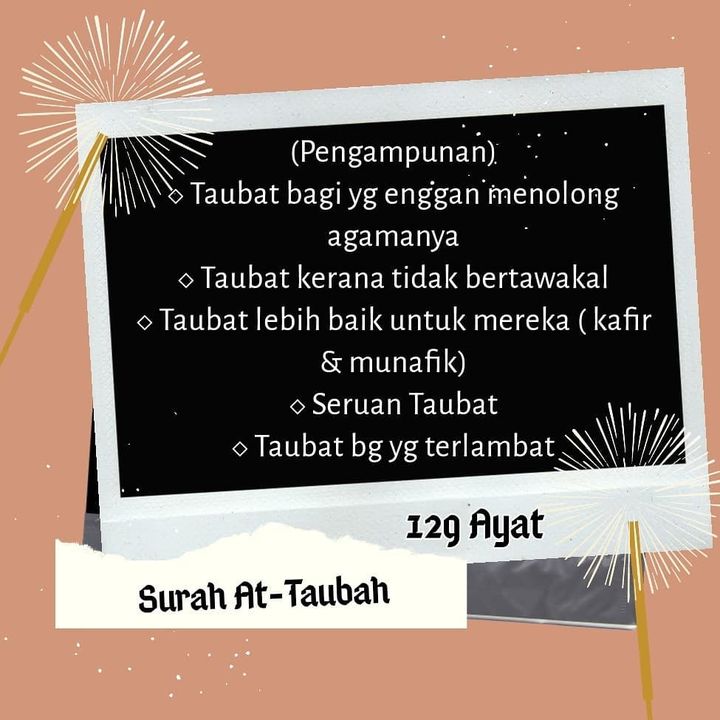 《《 Perkongsian Surah》》 