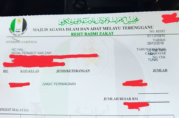 Sebahagian Yang Anda Semua Belanjakan Di Kedai Kami, 