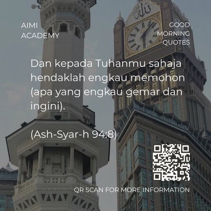 Good Morning Quotes 