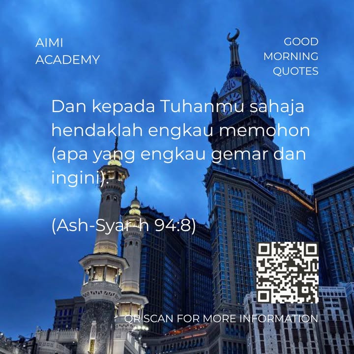 Good Morning Quotes 
