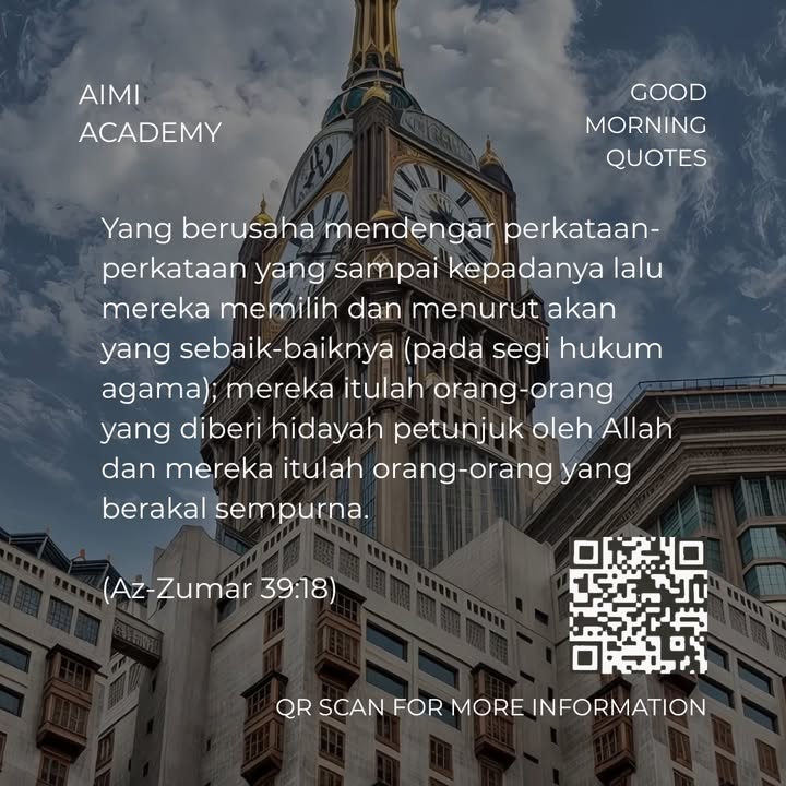 Good Morning Quotes 