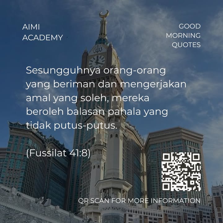 Good Morning Quotes 