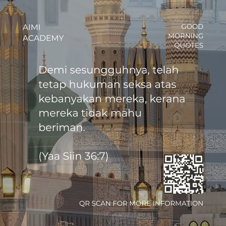 Good Morning Quotes 