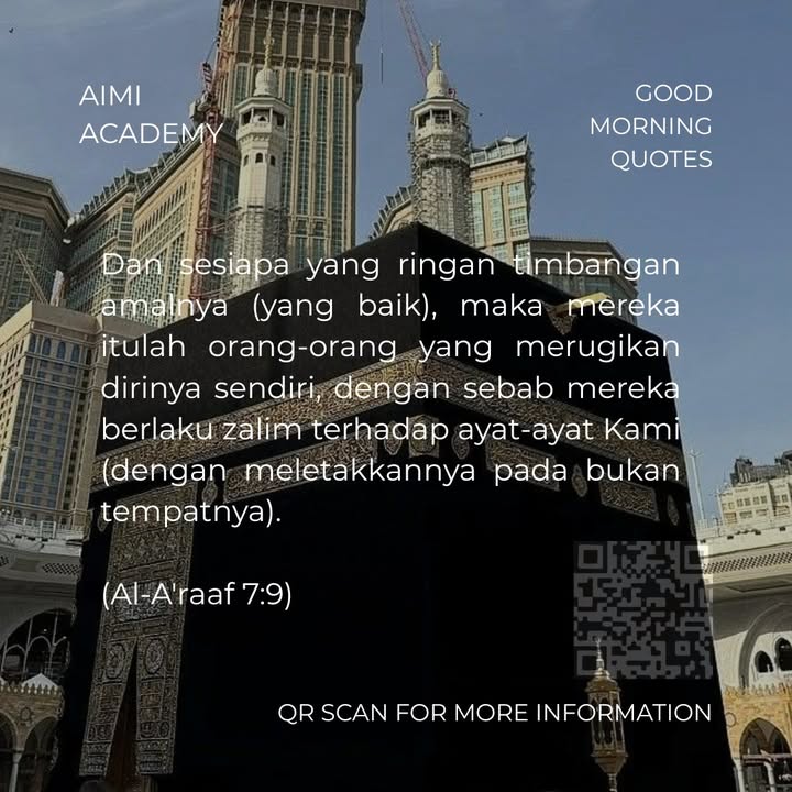 Good Morning Quotes 