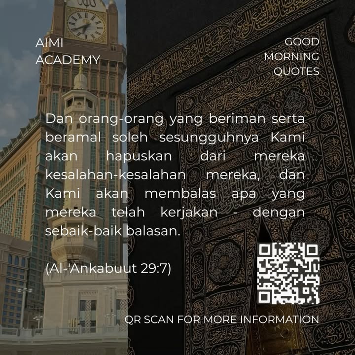 Good Morning Quotes 