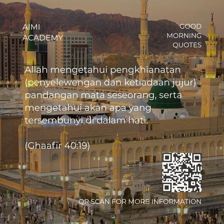 Good Morning Quotes 