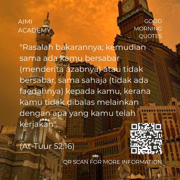 Good Morning Quotes 