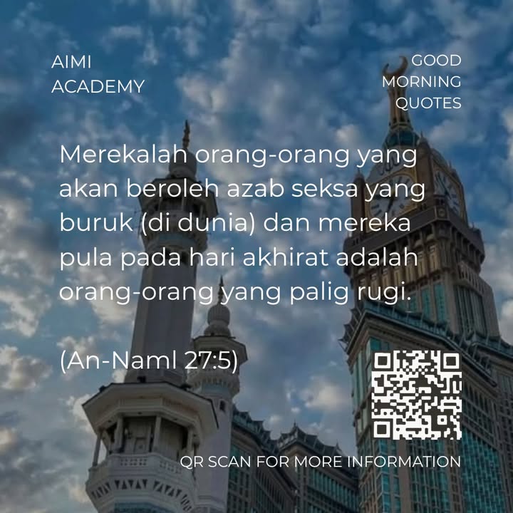 Good Morning Quotes 