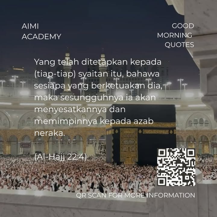Good Morning Quotes 