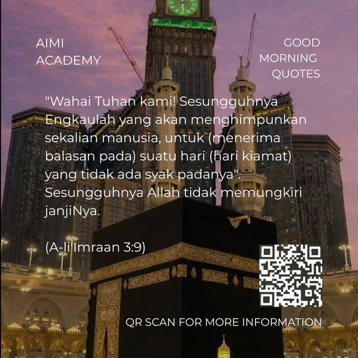 Good Morning Quotes 