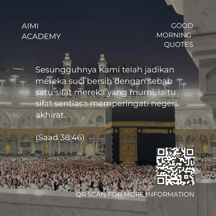 Good Morning Quotes 