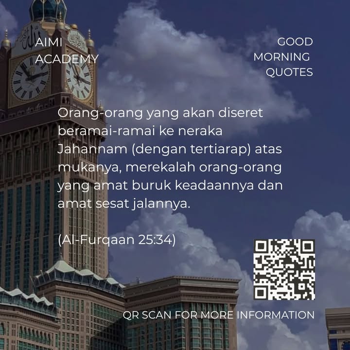 Good Morning Quotes 