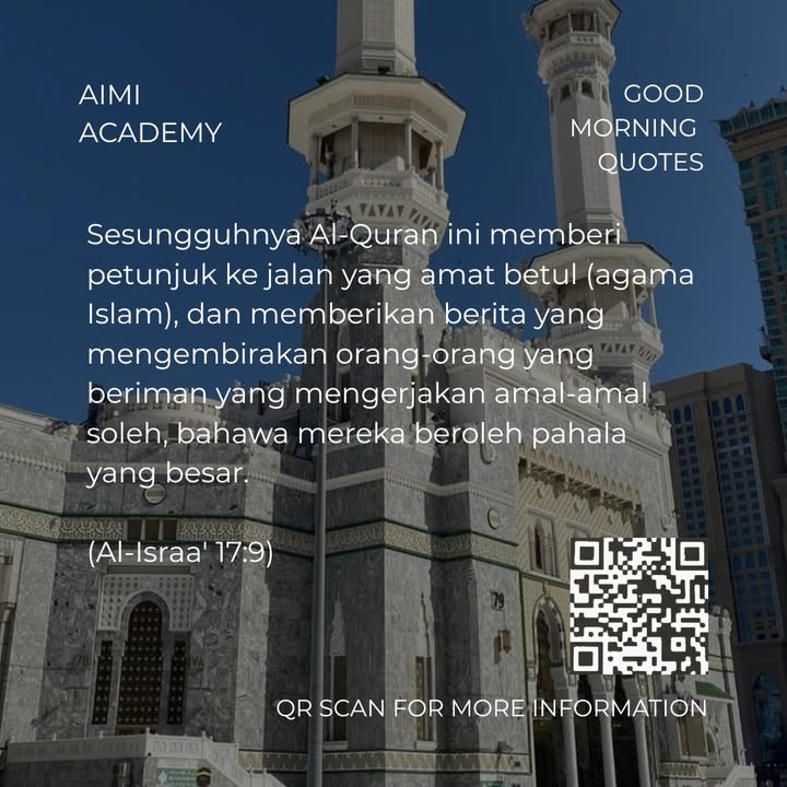 Good Morning Quotes 