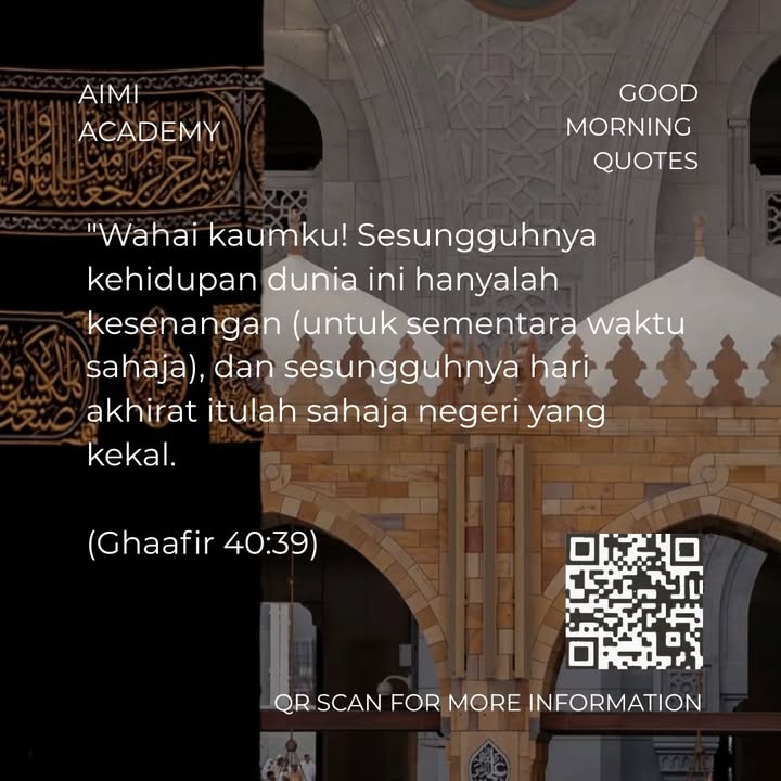 Good Morning Quotes 