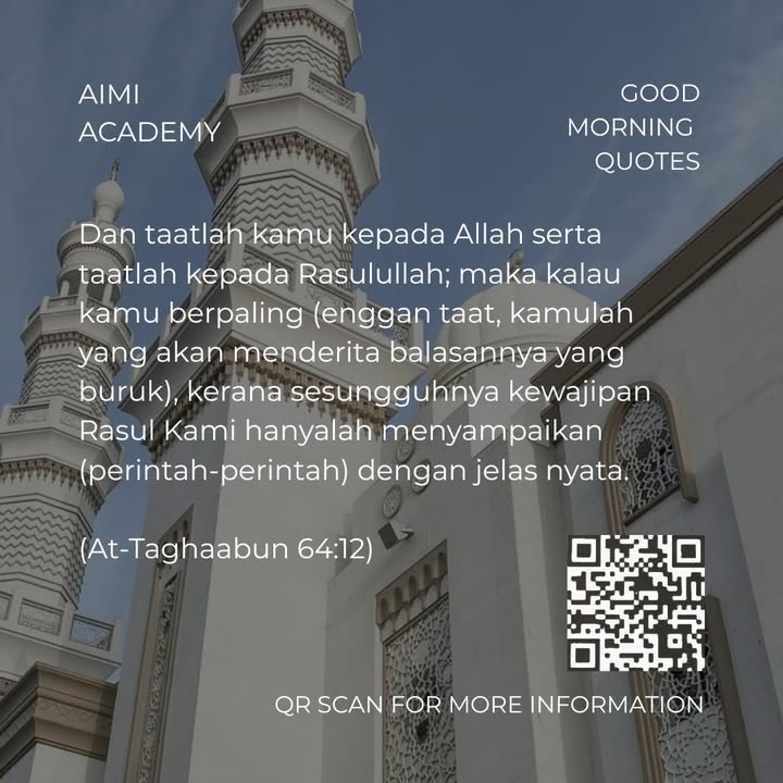 Good Morning Quotes 
