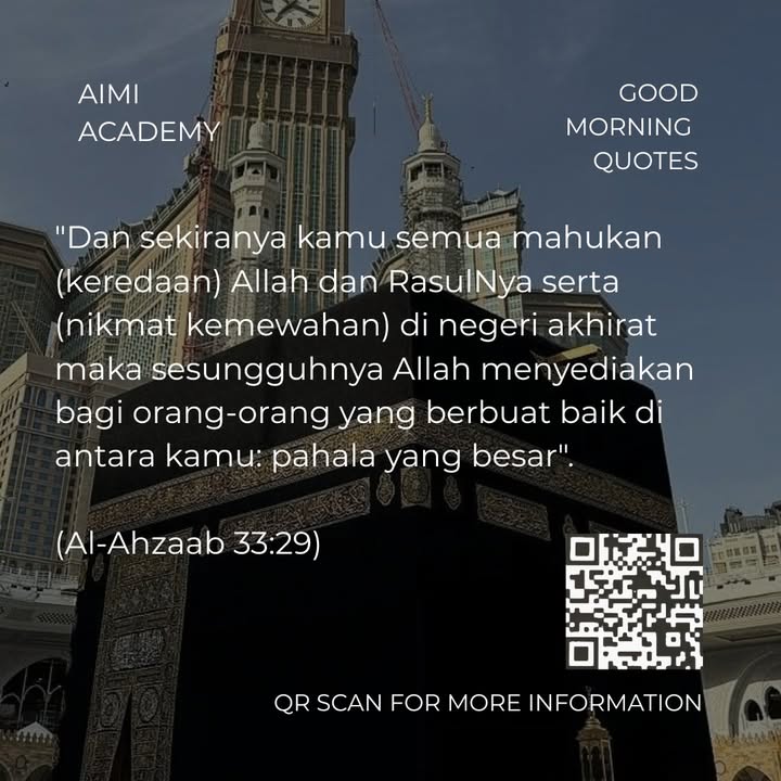 Good Morning Quotes 