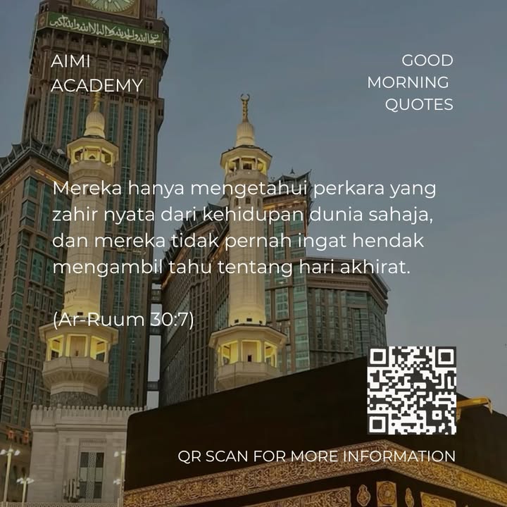 Good Morning Quotes 