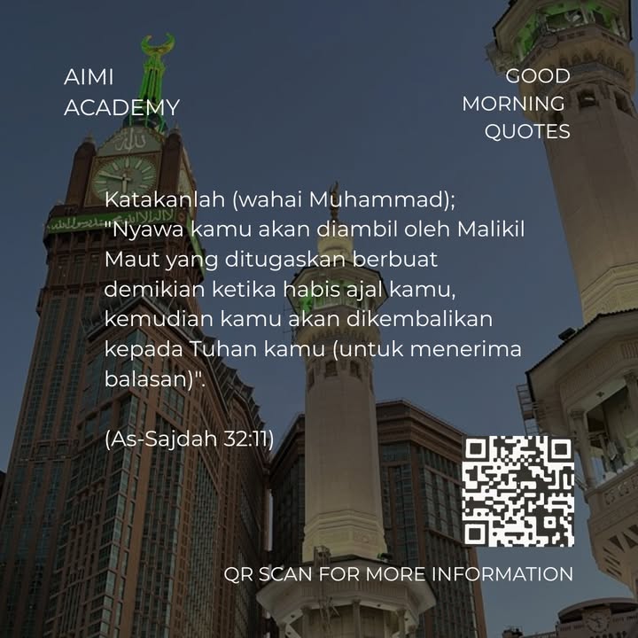 Good Morning Quotes 