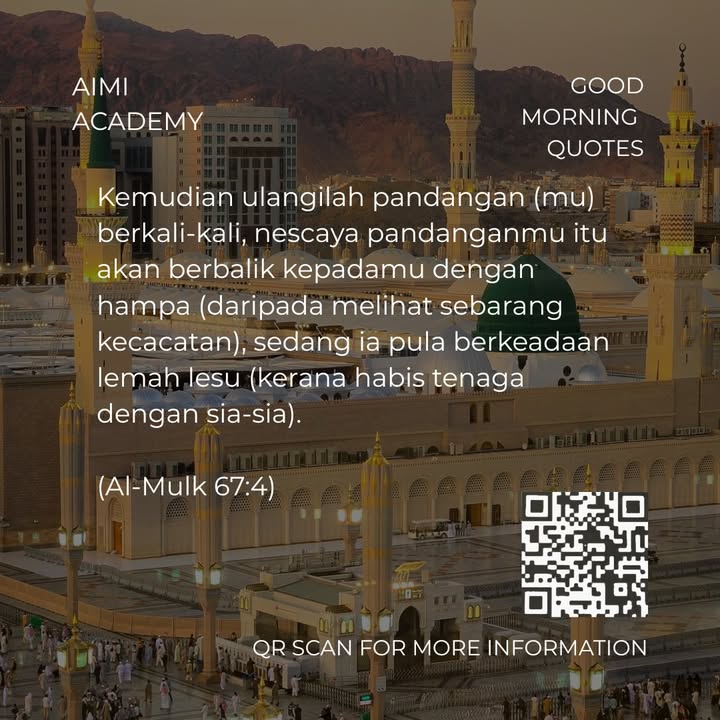 Good Morning Quotes 