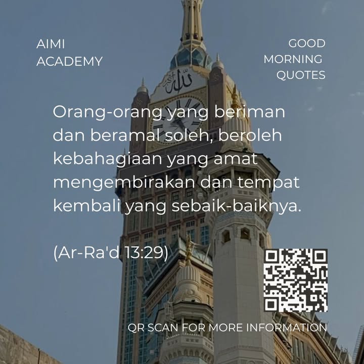 Good Morning Quotes 